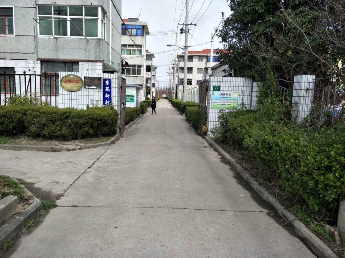 上海前哨农场东苑新村小区_前哨农场东苑新村小区null