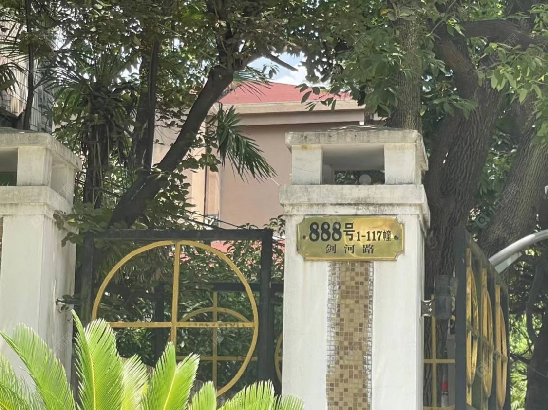 上海田园别墅别墅区小区_田园别墅别墅区小区null