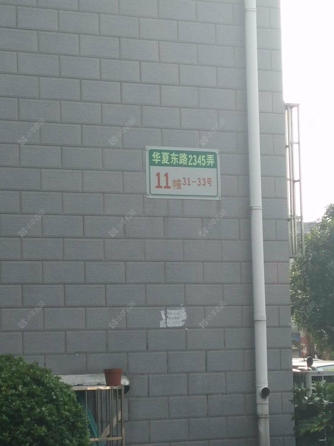 上海水景豪园小区_水景豪园小区null