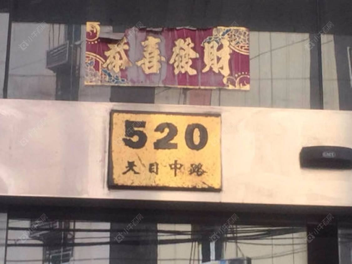 上海中心铂庭小区_中心铂庭小区null