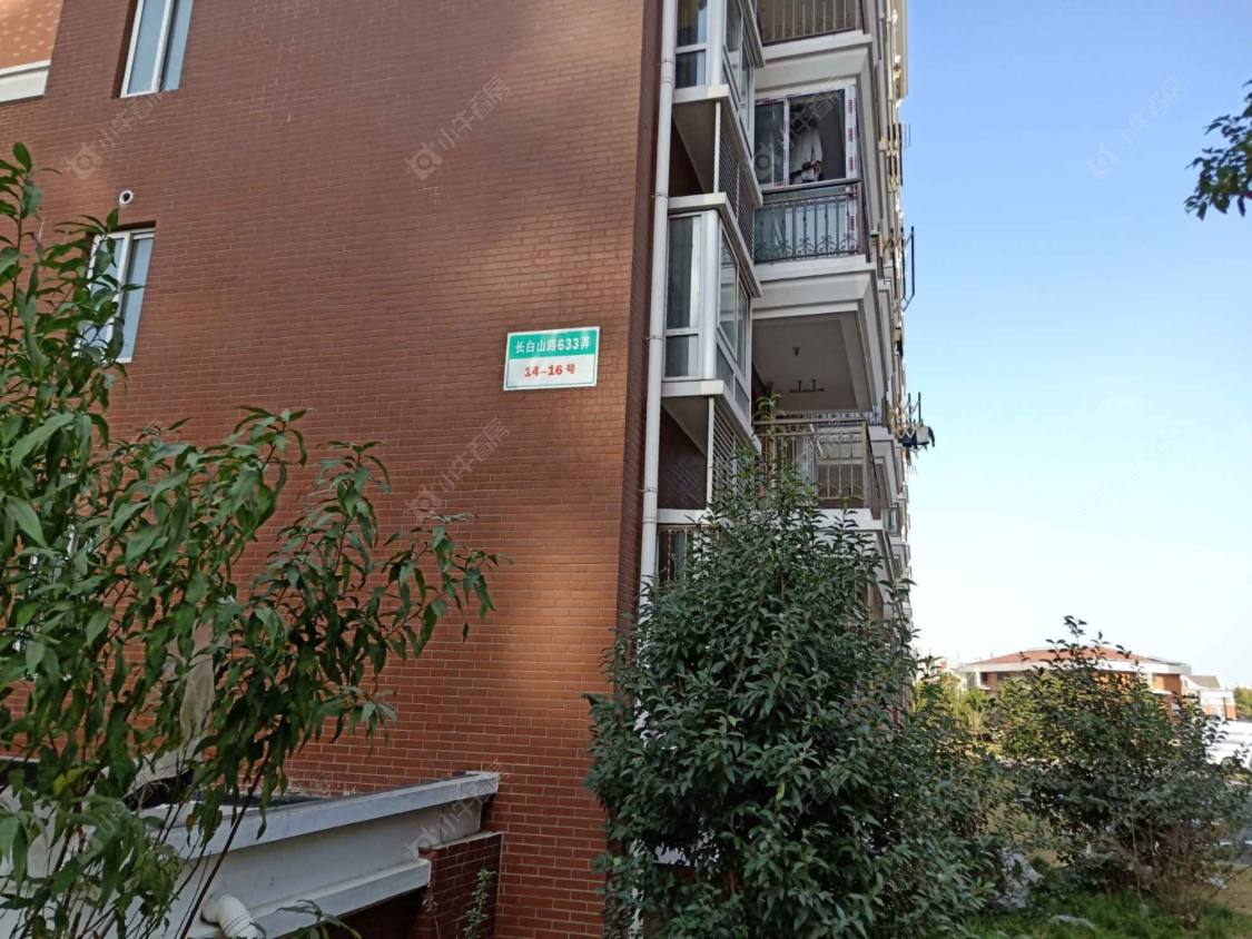 上海菊晨苑小区_菊晨苑小区null