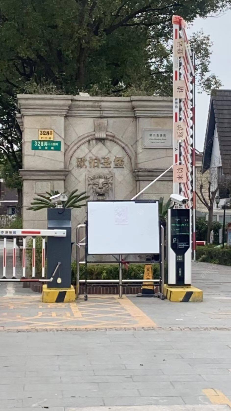 上海欧泊圣堡小区_欧泊圣堡小区null