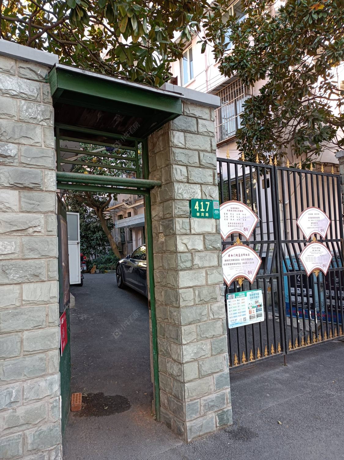 上海肇周路417号小区_肇周路417号小区null