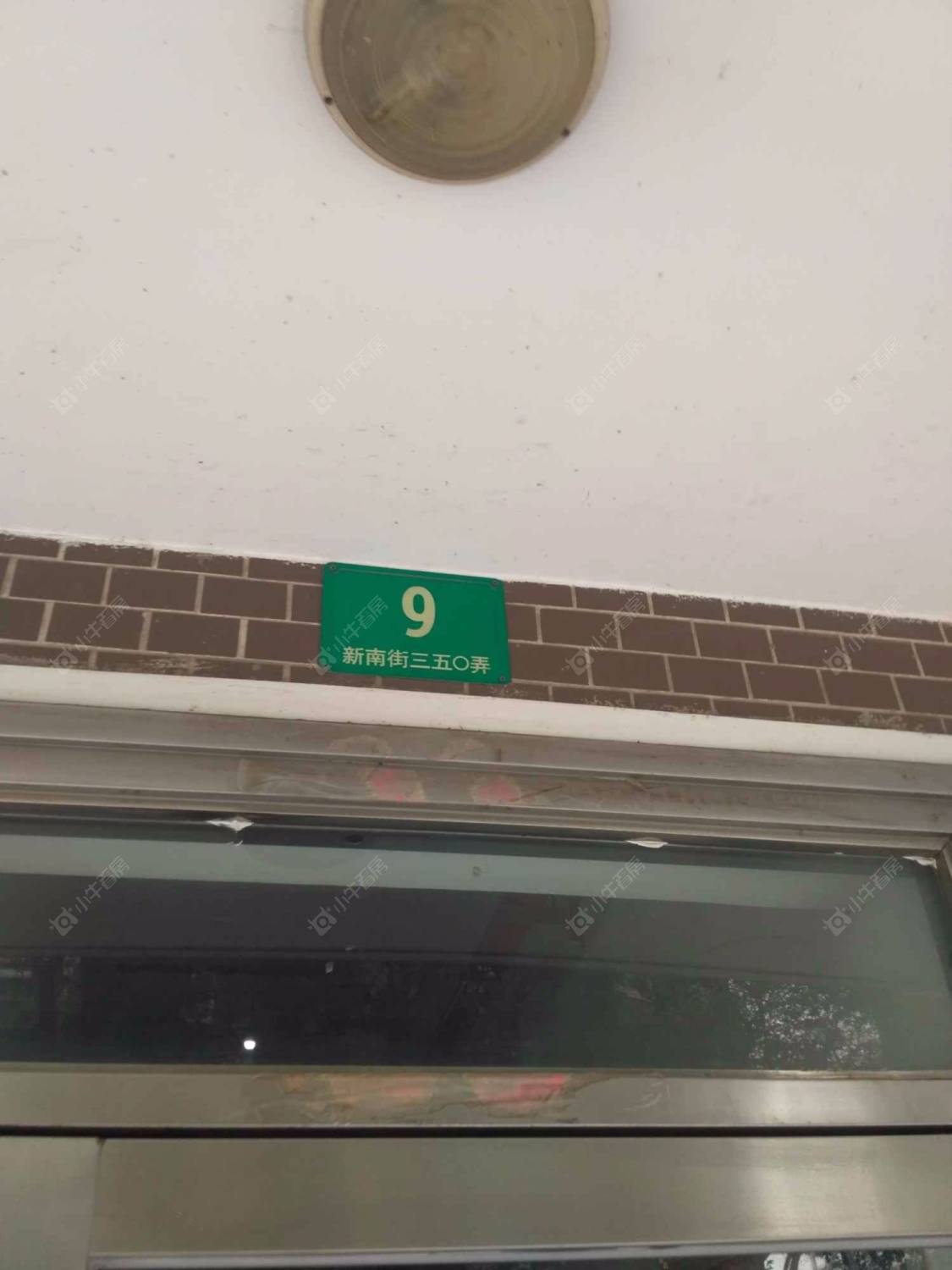 上海新桥首府小区_新桥首府小区null