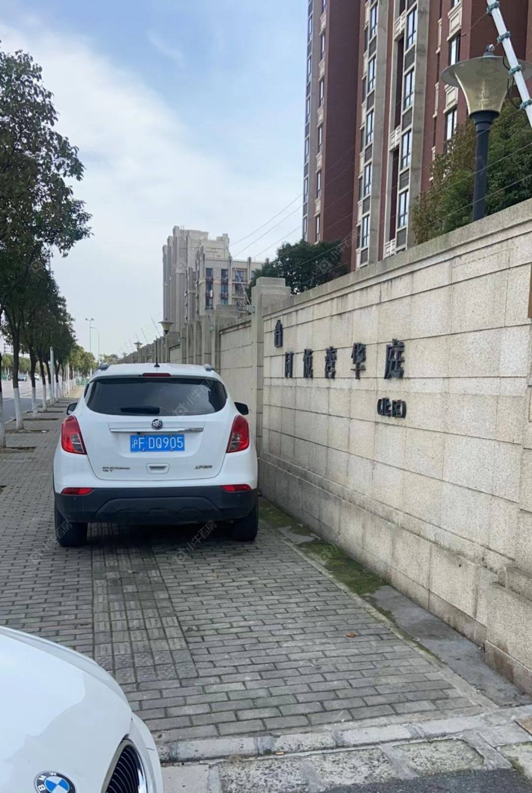 上海同悦湾华庭北区别墅区小区_小牛看房