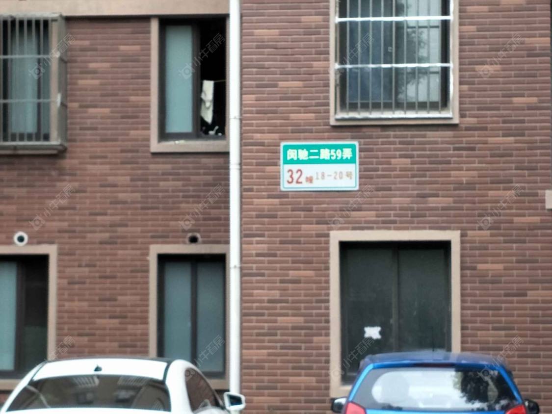 上海欣佳宝邸东南区小区_欣佳宝邸东南区小区null