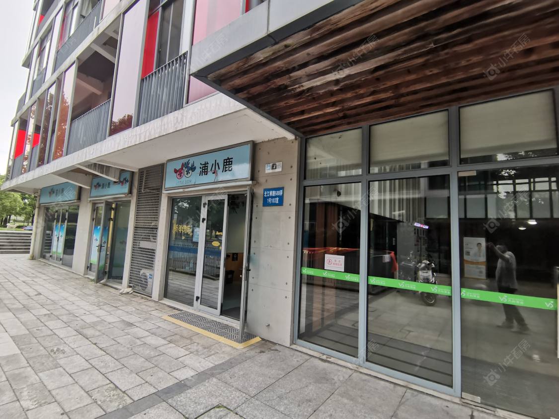 上海万科早城一期小区_万科早城一期小区null