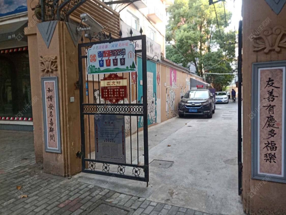 上海南昌路83弄小区_南昌路83弄小区null