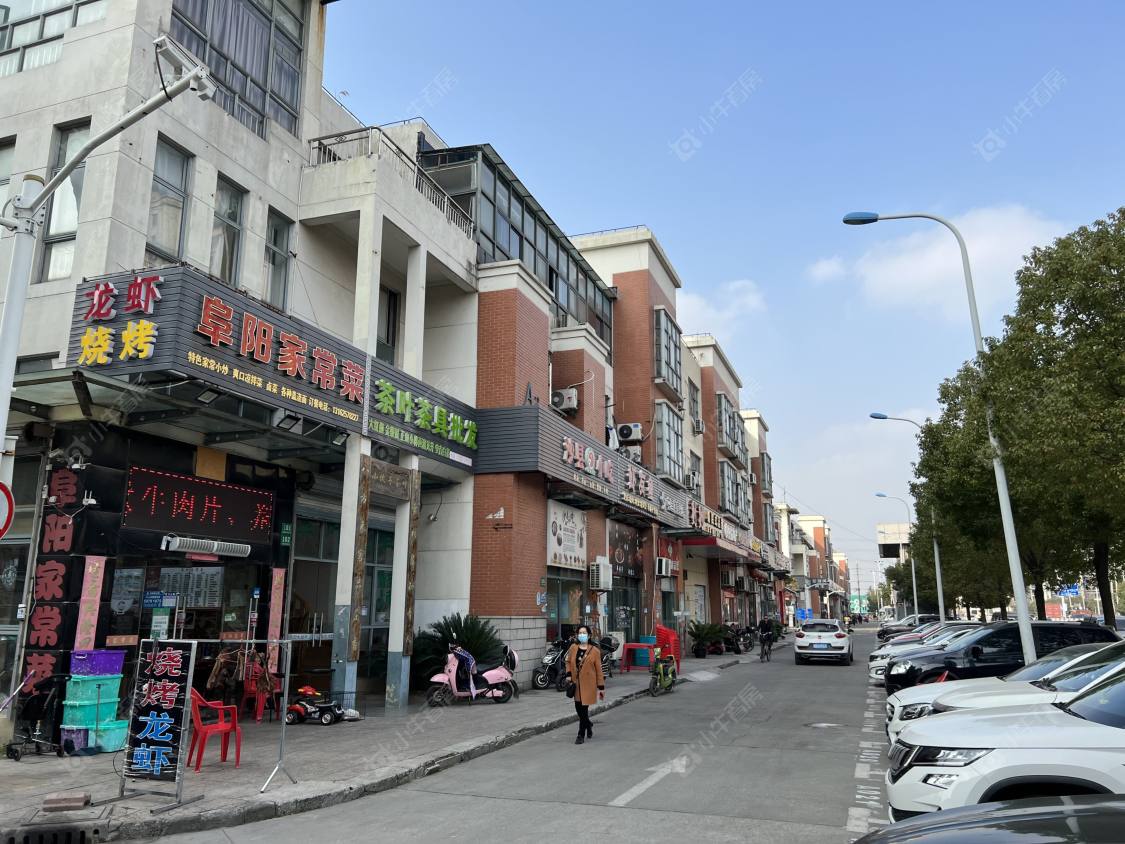 上海北京新发地上海华金农副产品批发市场小区_北京新发地上海华金农副产品批发市场小区null