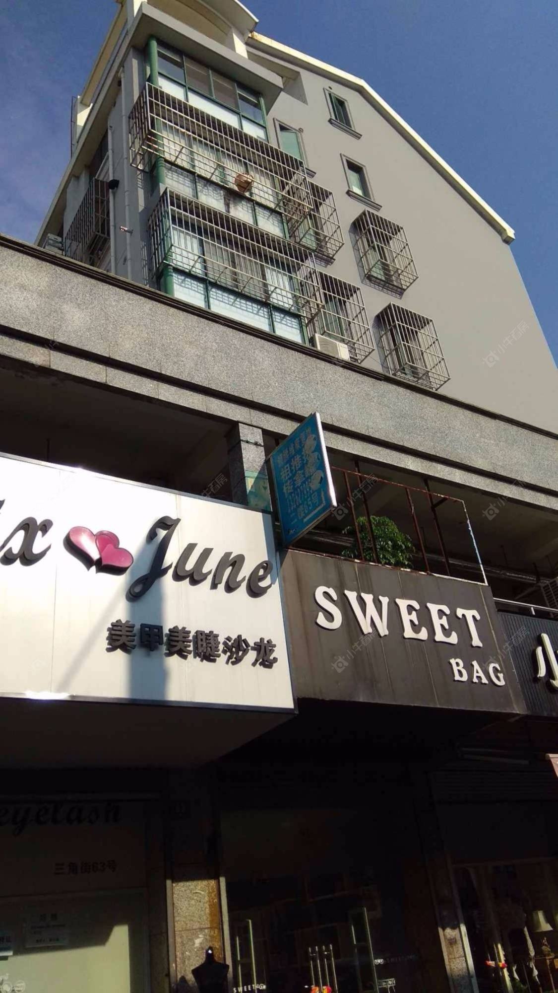 上海华观商住楼小区_华观商住楼小区null