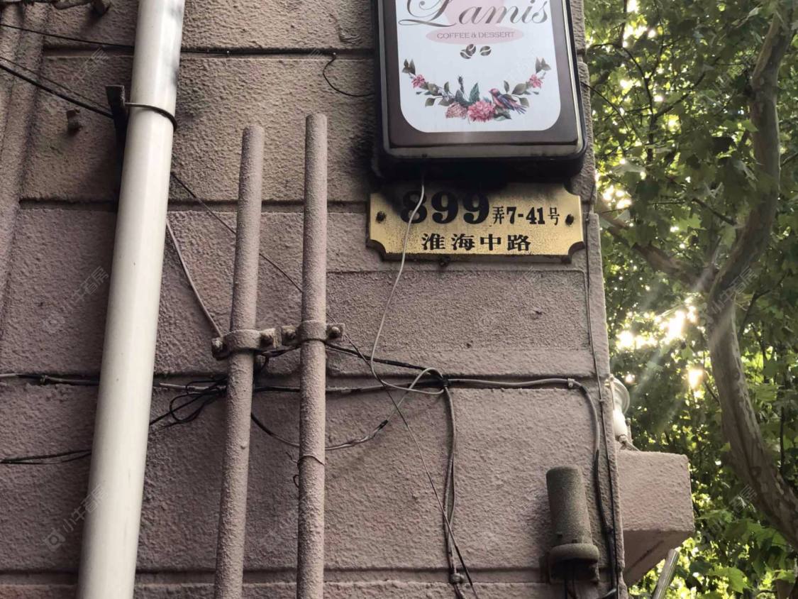 上海来德坊小区_来德坊小区null