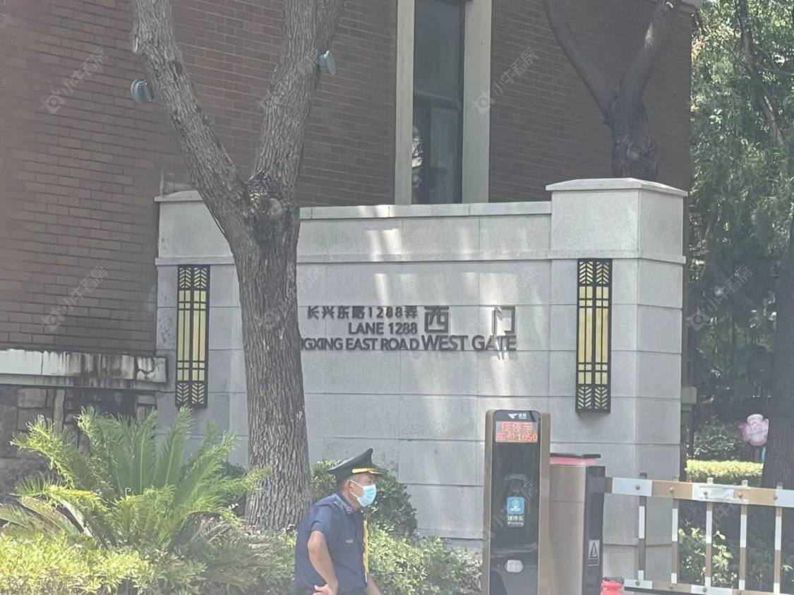 上海合生国际花园小区_合生国际花园小区null