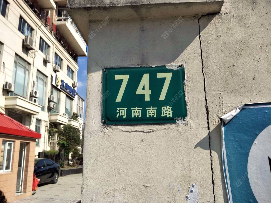 上海申升公寓小区_申升公寓小区null