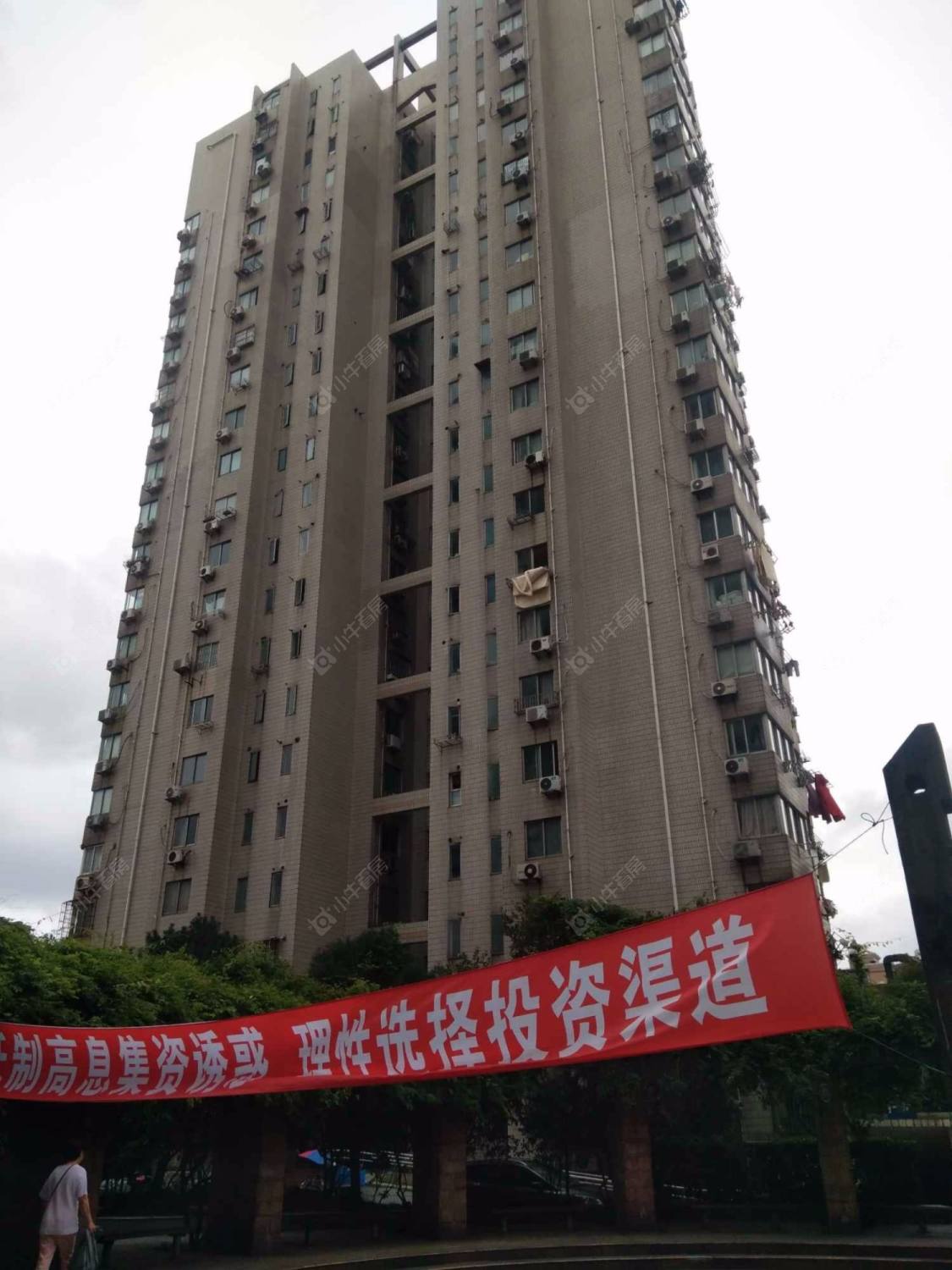 上海西部大楼小区_西部大楼小区null