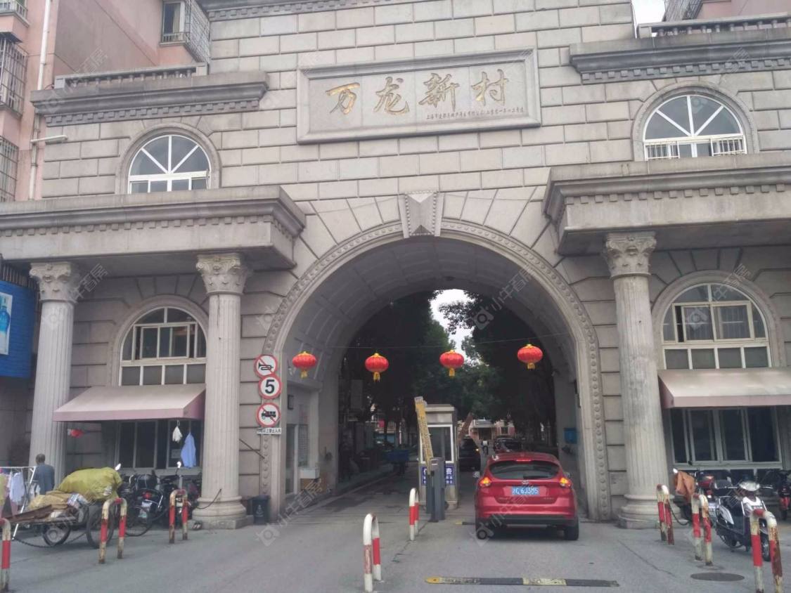 万龙新村封面图_小牛看房