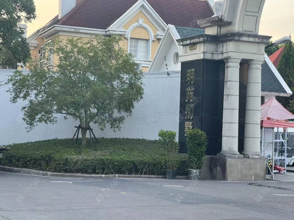 上海明苑别墅小区_明苑别墅小区null