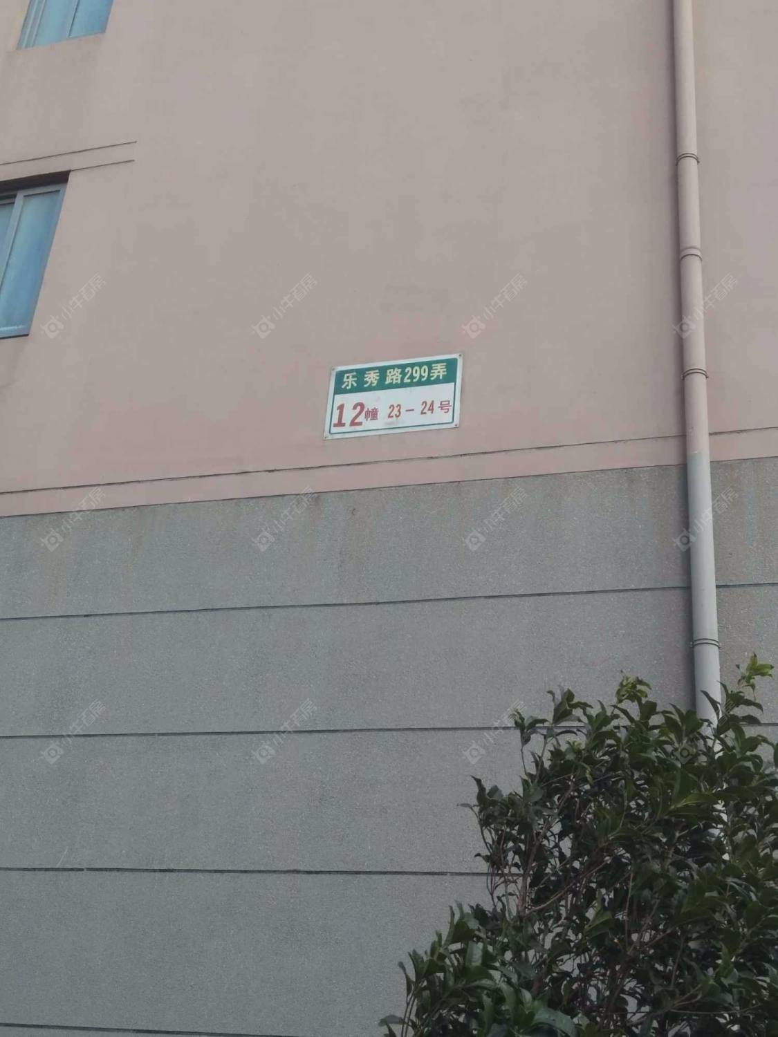 天禧嘉苑东区封面图_小牛看房