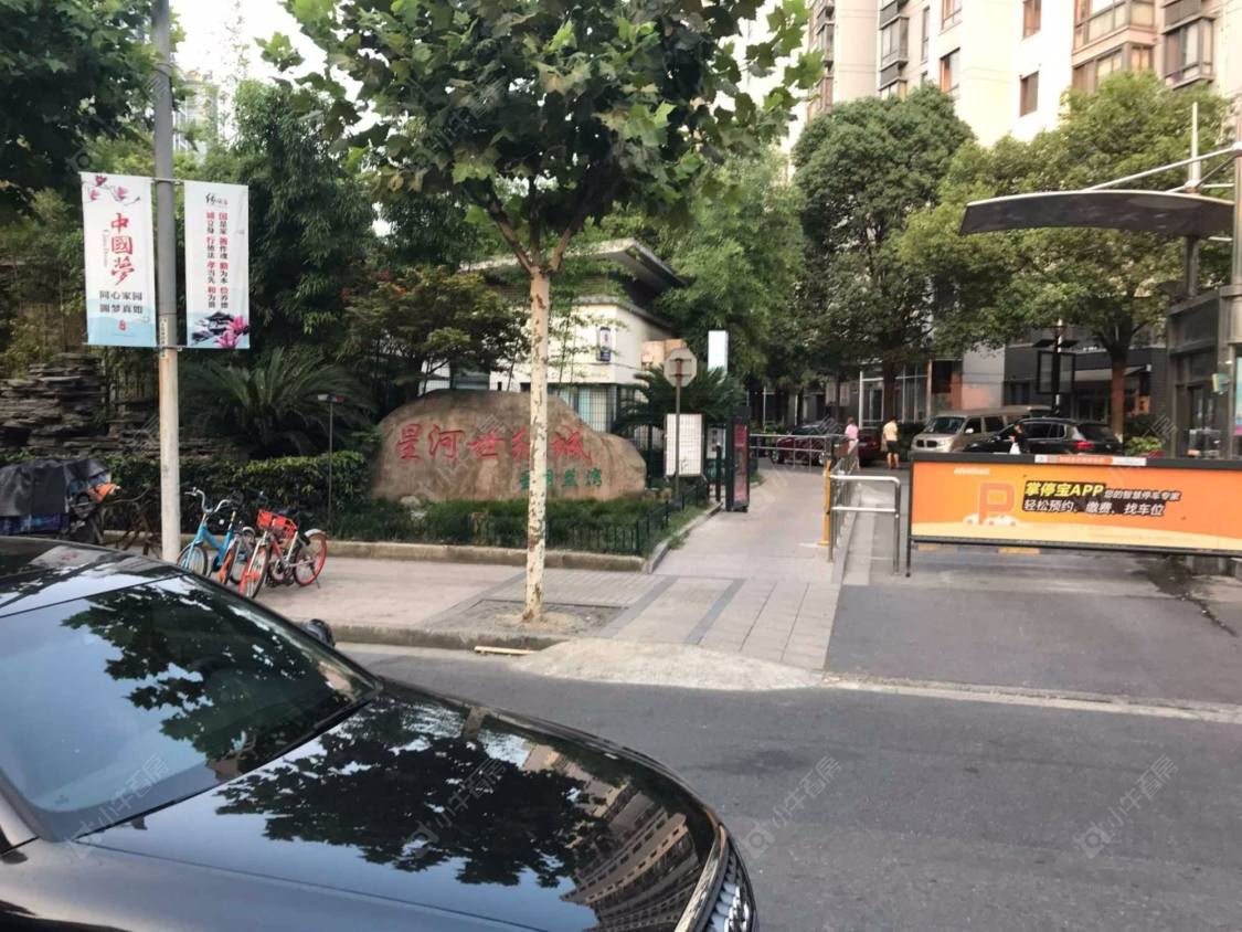 上海星河世纪城星月蓝湾C区小区_星河世纪城星月蓝湾C区小区null