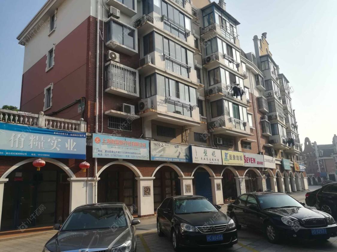 上海金山世纪城小区_金山世纪城小区null