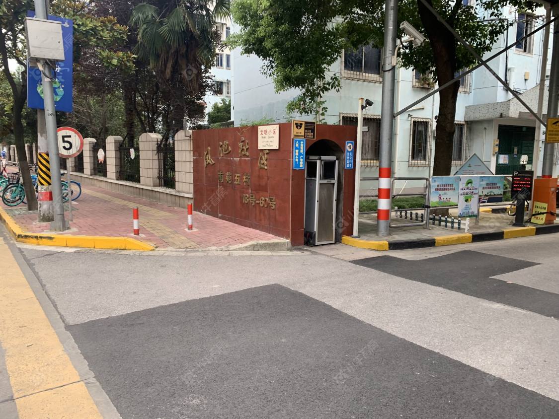 上海南苑五村东区小区_南苑五村东区小区null