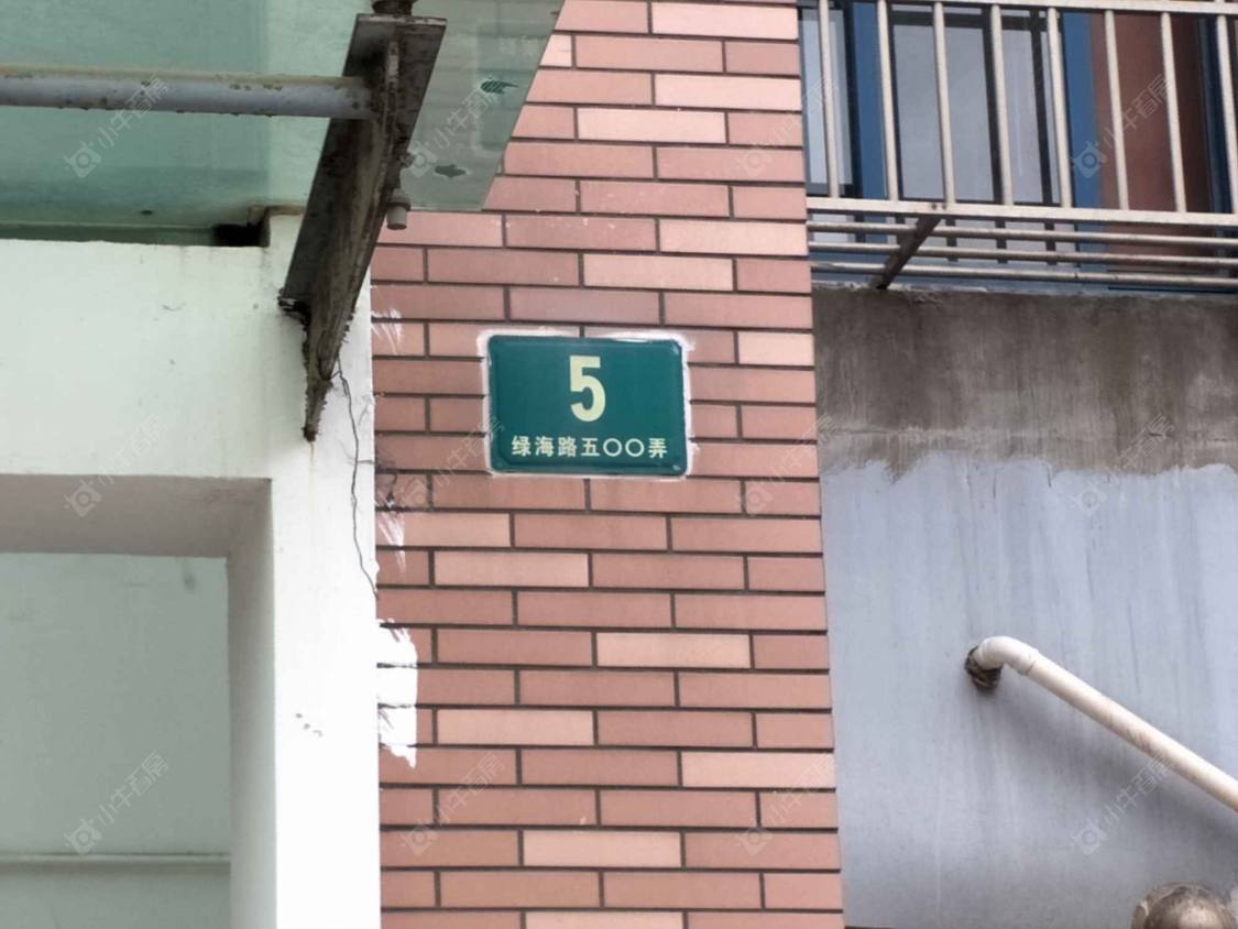 上海海岛星城小区_海岛星城小区null