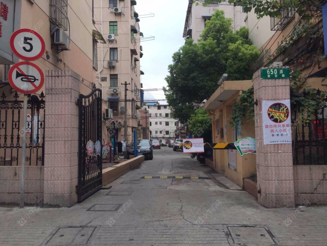 上海止园路400弄小区_止园路400弄小区null
