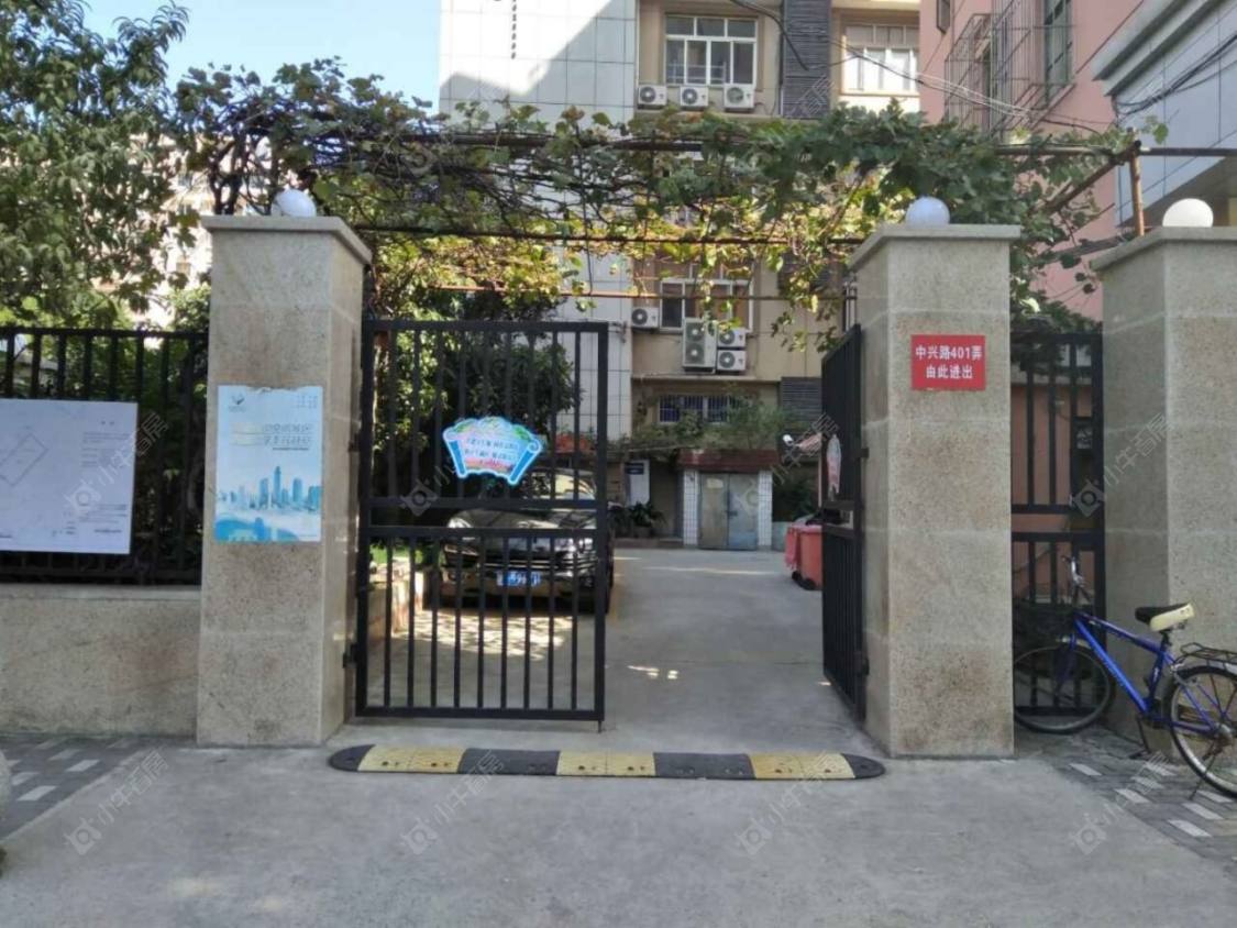上海中兴路401弄小区_小牛看房