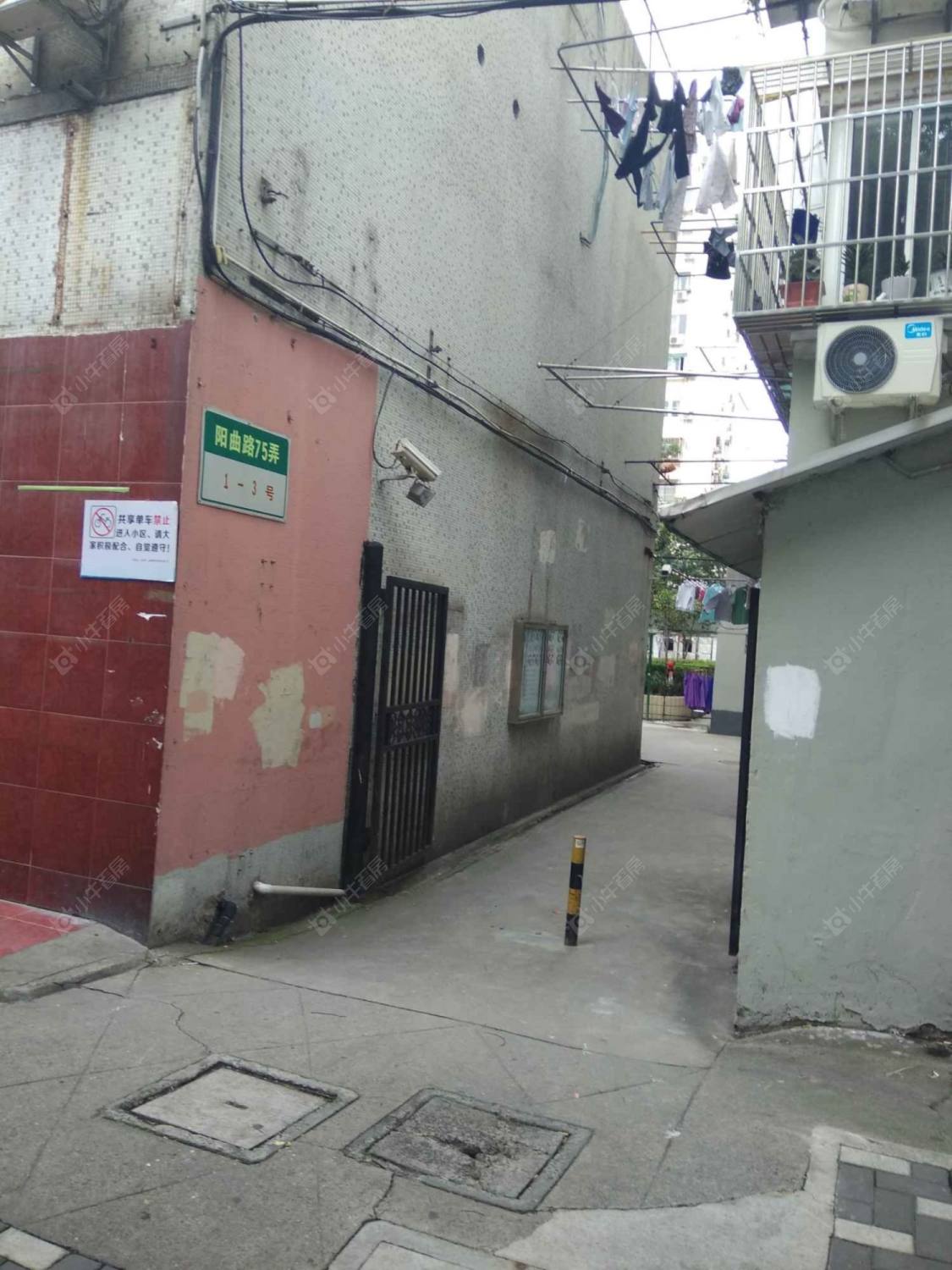 上海阳曲路75弄小区_阳曲路75弄小区null