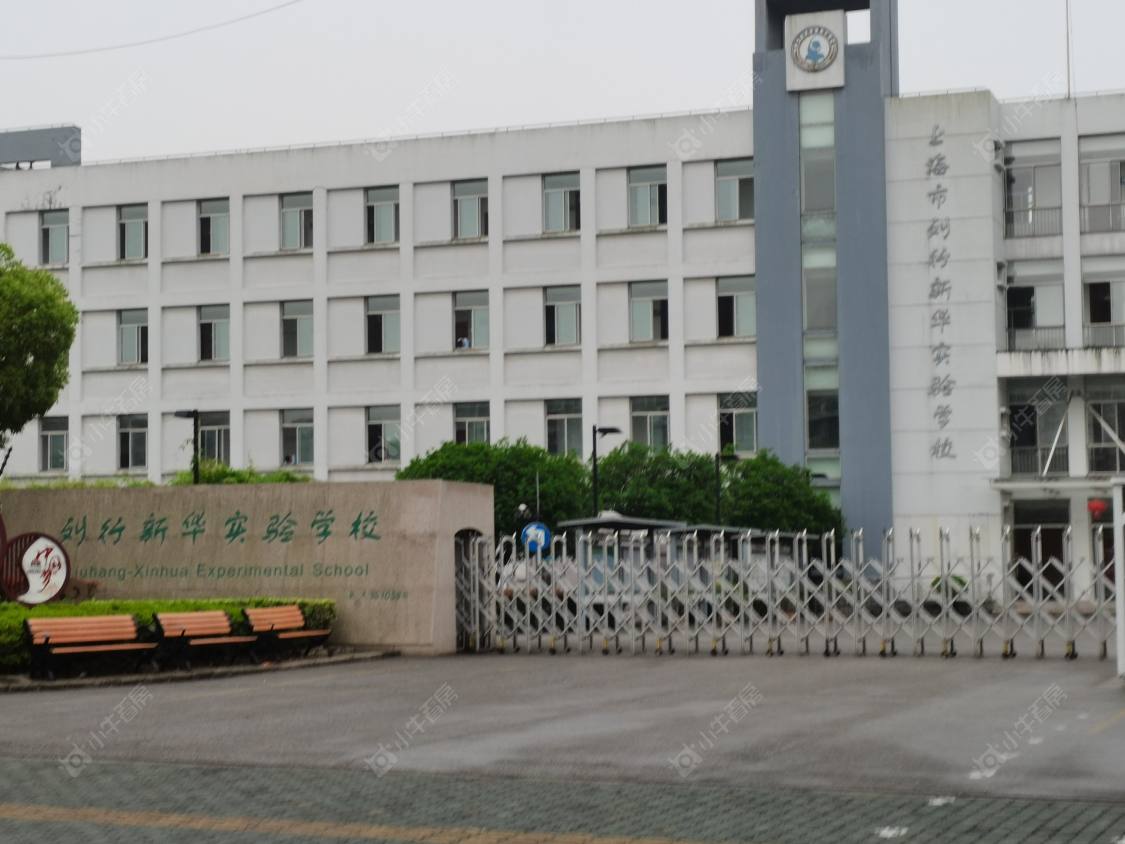 好日子大家园B区封面图_小牛看房