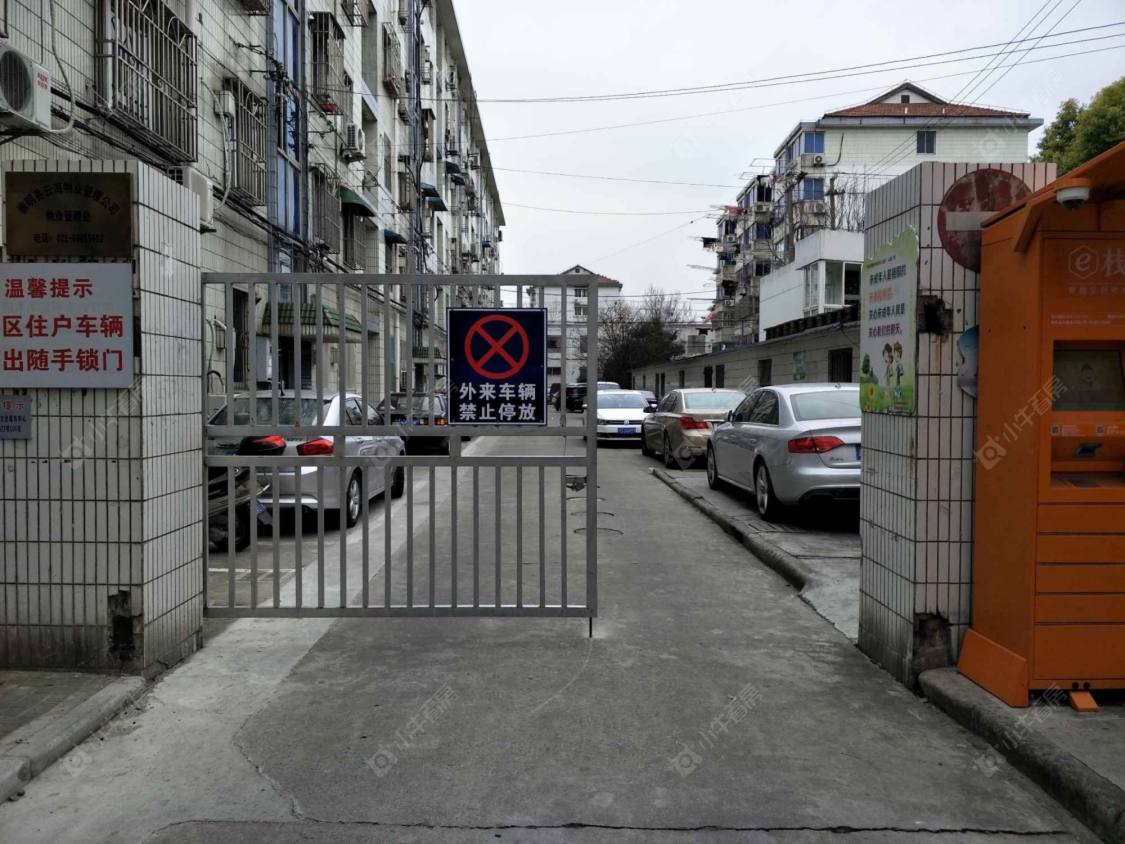 上海南门新村(崇明)小区_南门新村(崇明)小区null