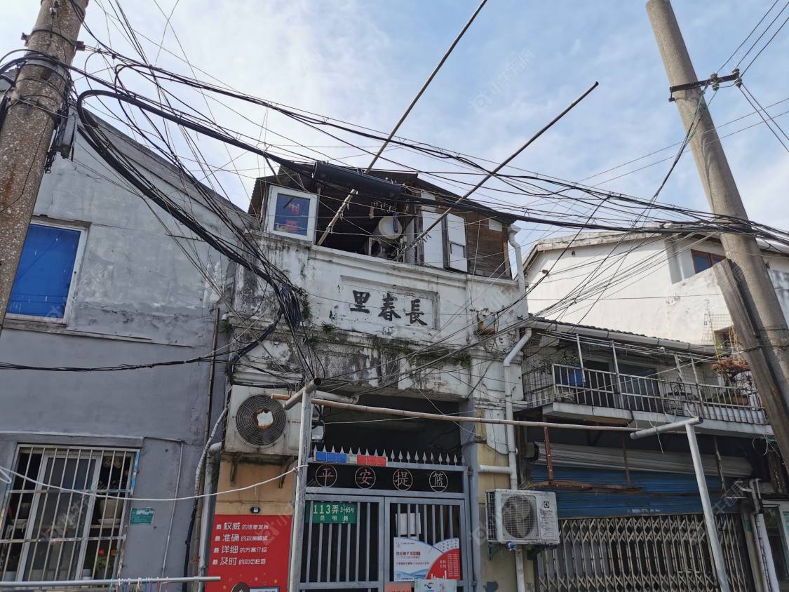 上海长春里小区_长春里小区null