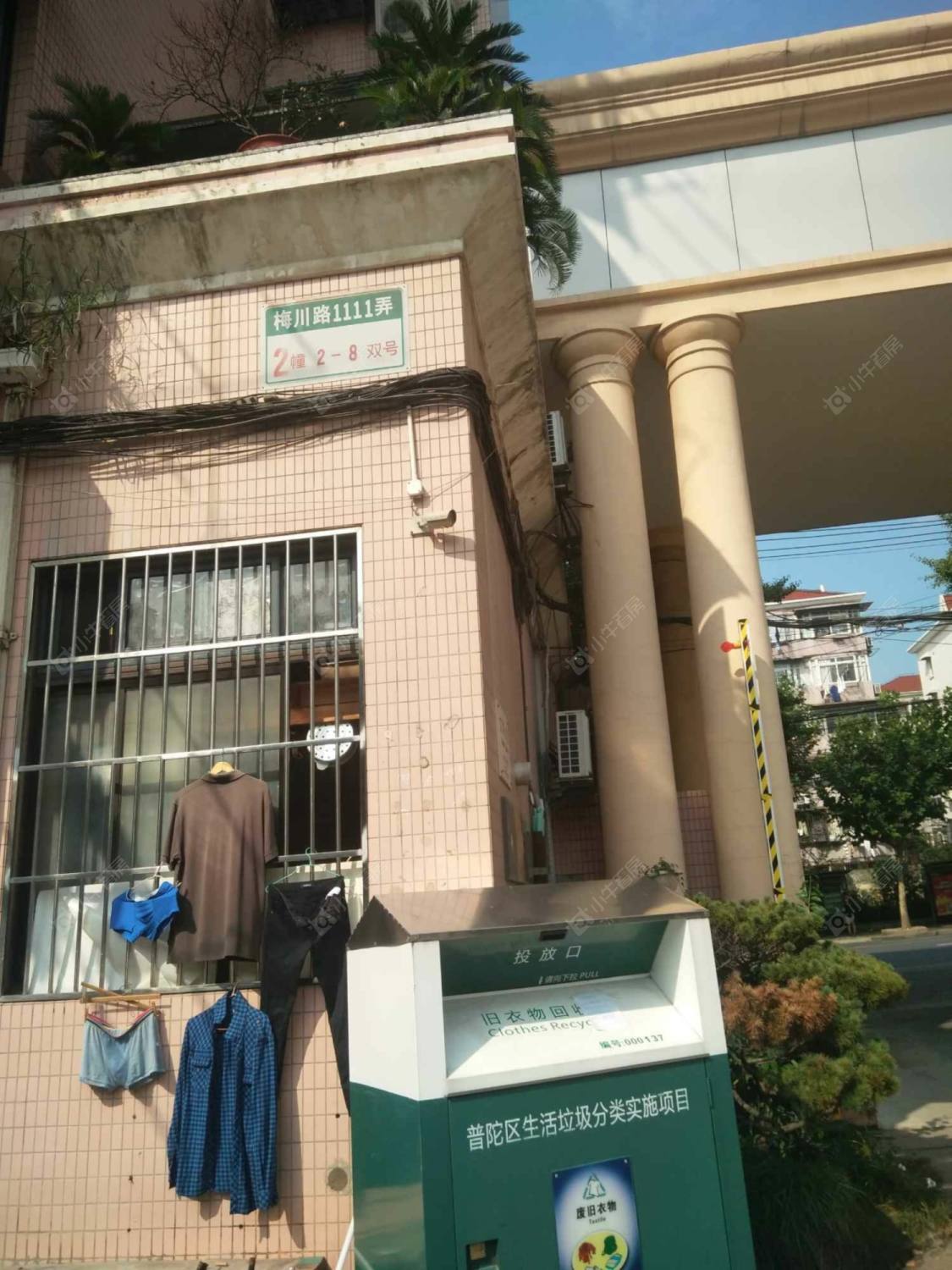 上海上钞苑小区_上钞苑小区null