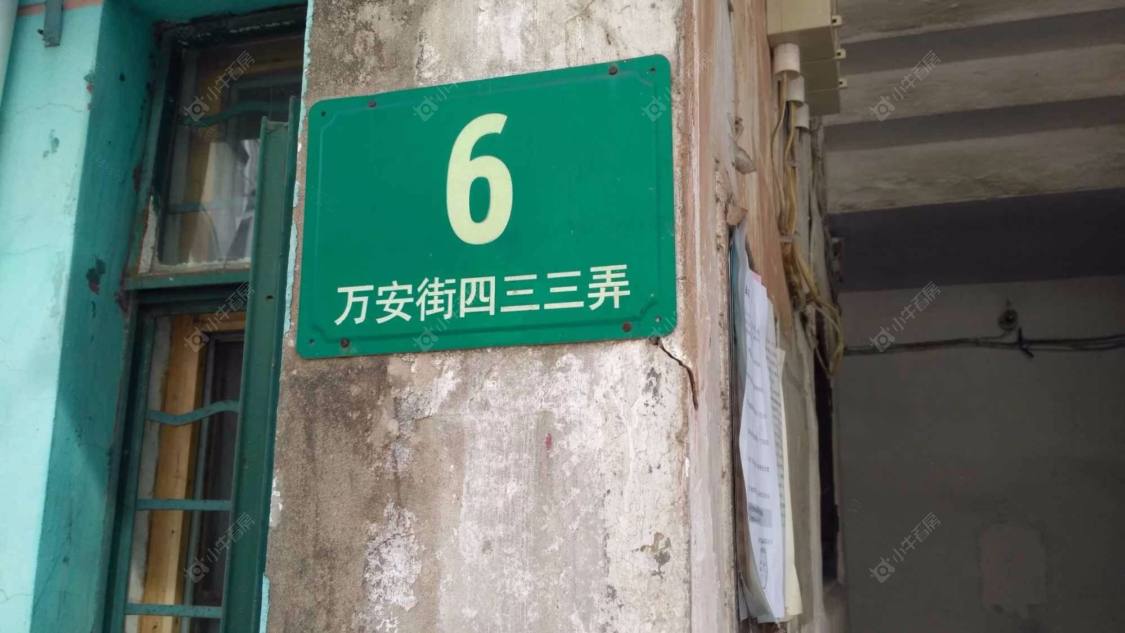 上海罗东新村小区_罗东新村小区null