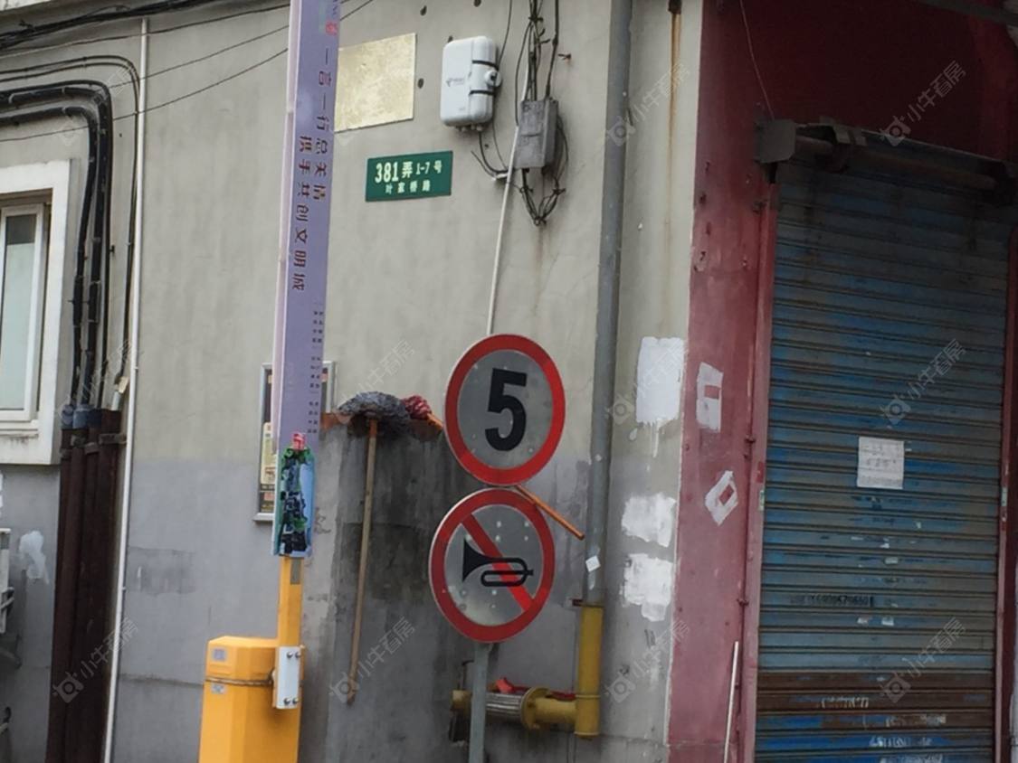 上海叶家桥路381弄小区_叶家桥路381弄小区null