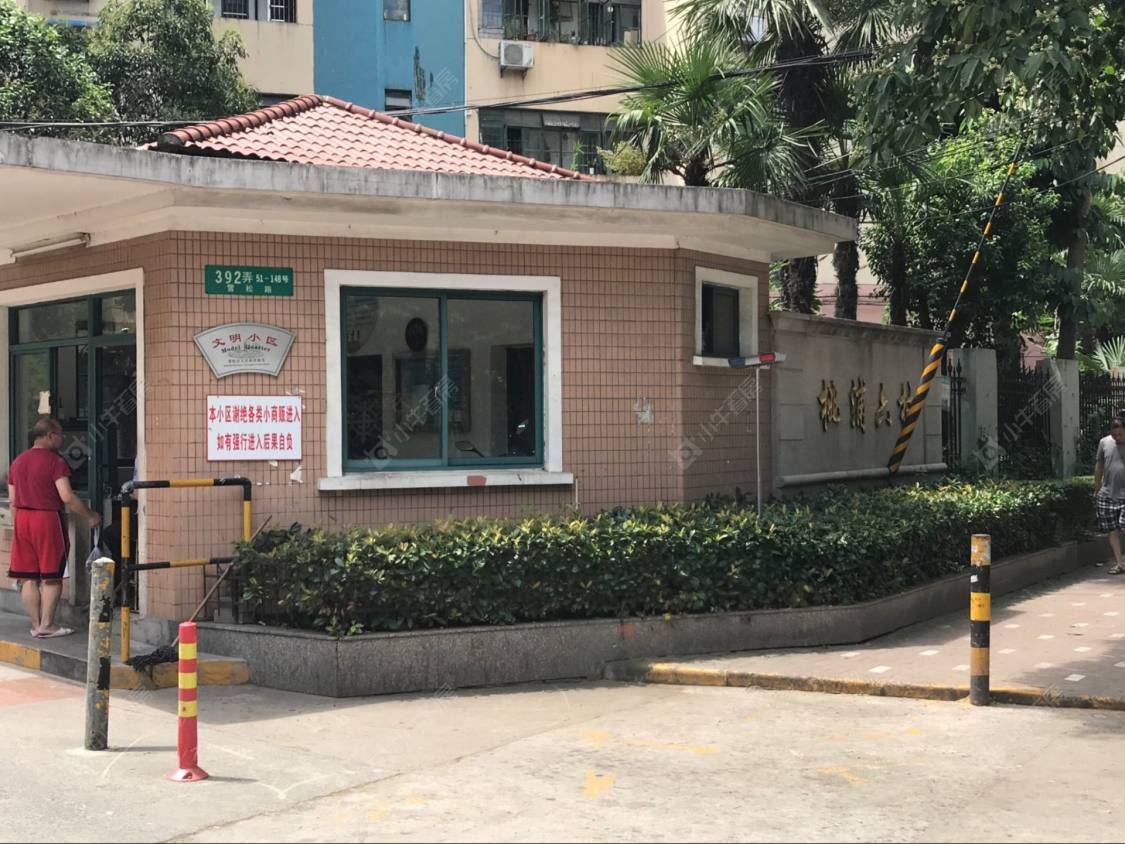 上海桃浦六村绿春苑小区_桃浦六村绿春苑小区null