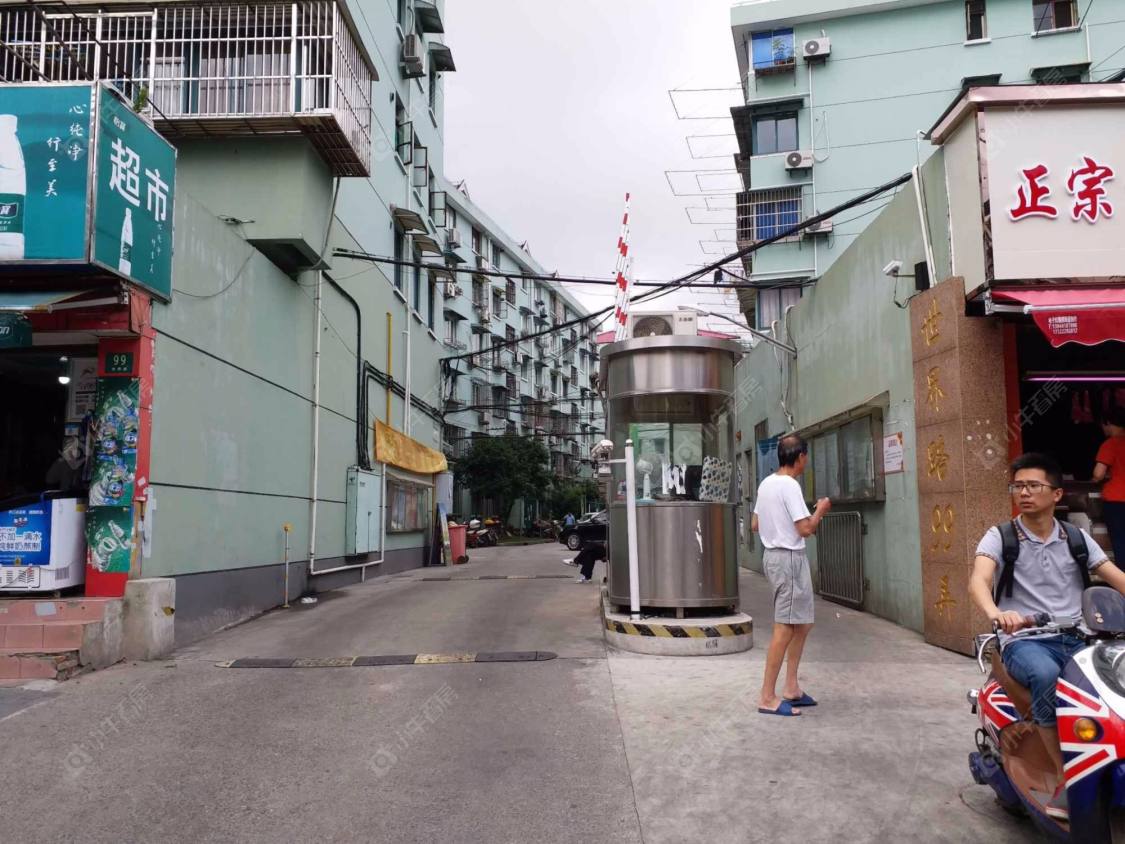 上海世界路99弄小区_世界路99弄小区null