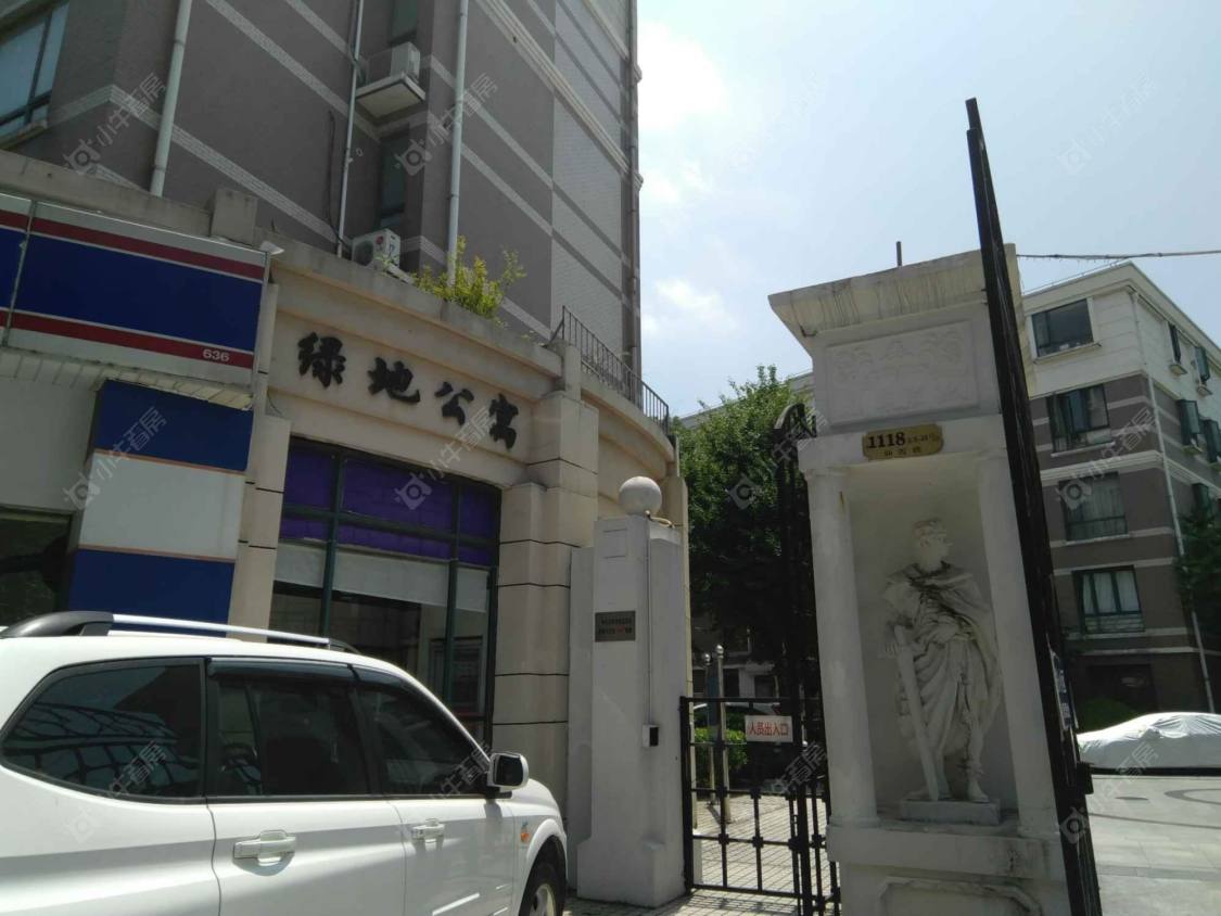 绿地公寓(长宁)封面图_小牛看房