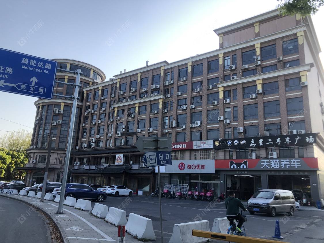 上海古树园商务楼小区_古树园商务楼小区null