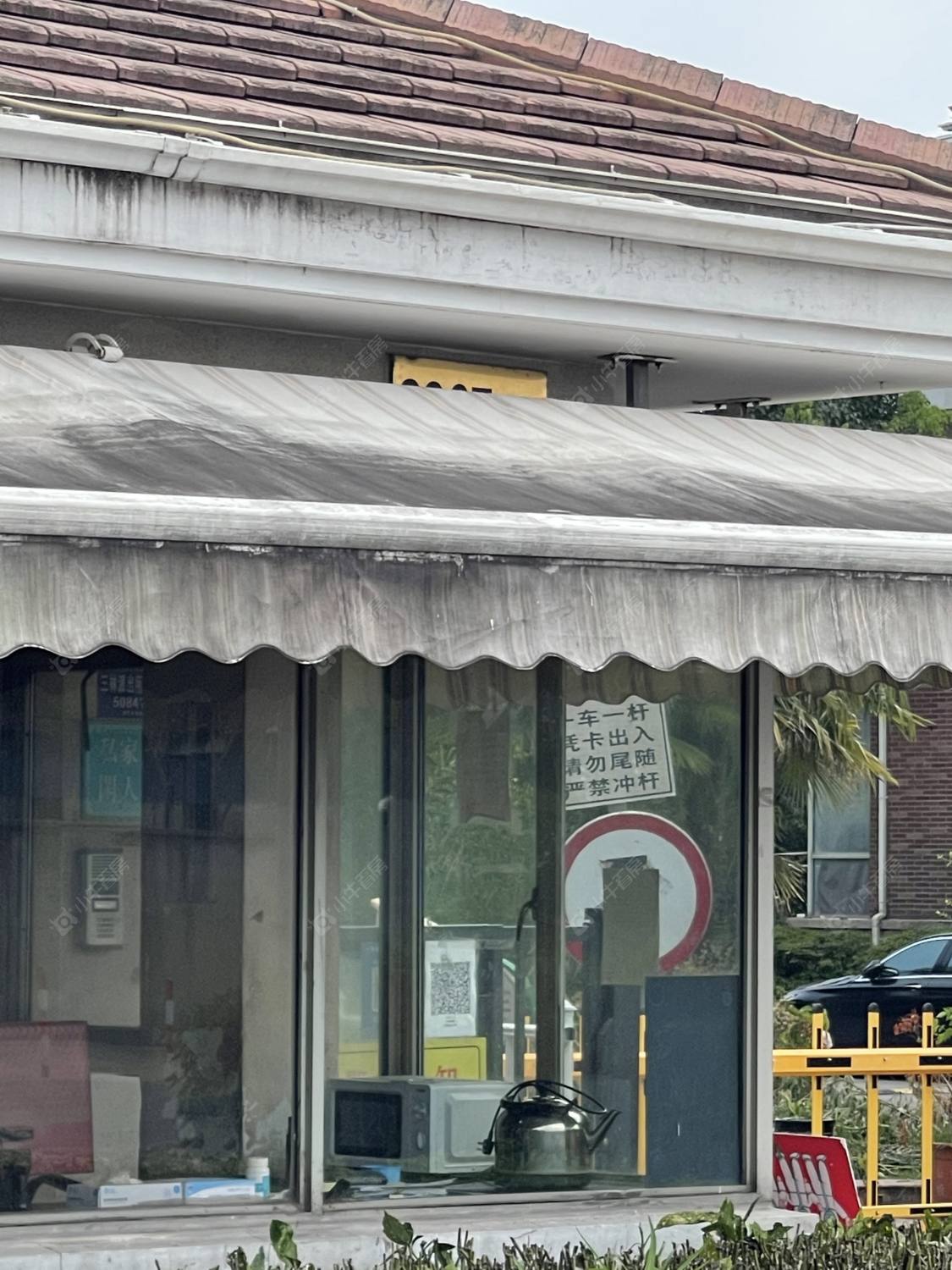 上海枫涧美墅小区_枫涧美墅小区null