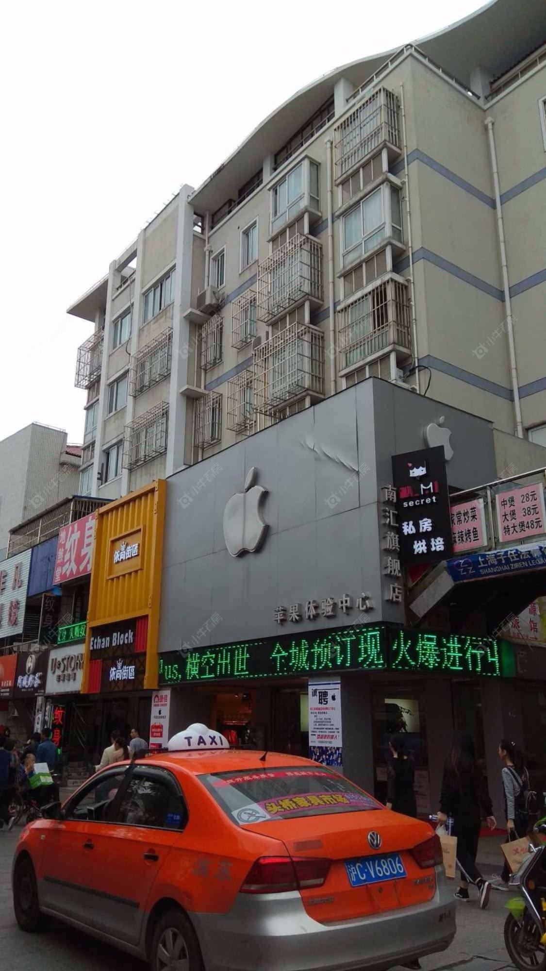 上海繁新苑小区_繁新苑小区null