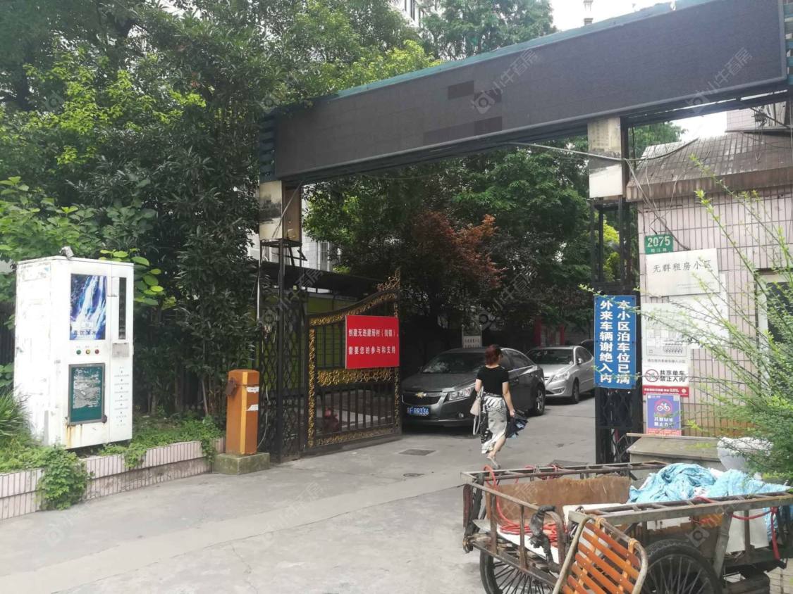 上海贵人大厦小区_贵人大厦小区null