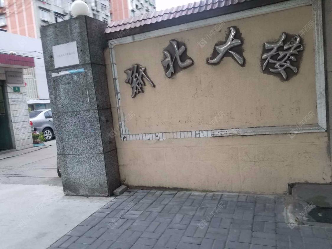 上海新北大楼小区_新北大楼小区null