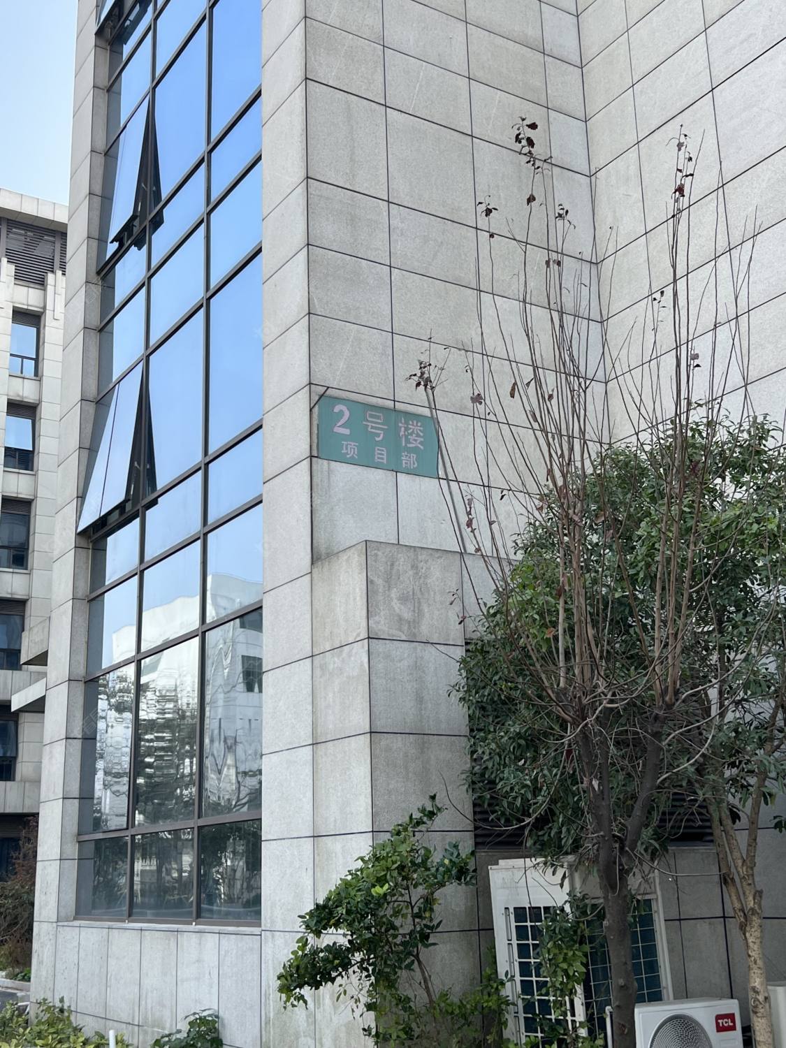 上海上海华漕经济城小区_上海华漕经济城小区null