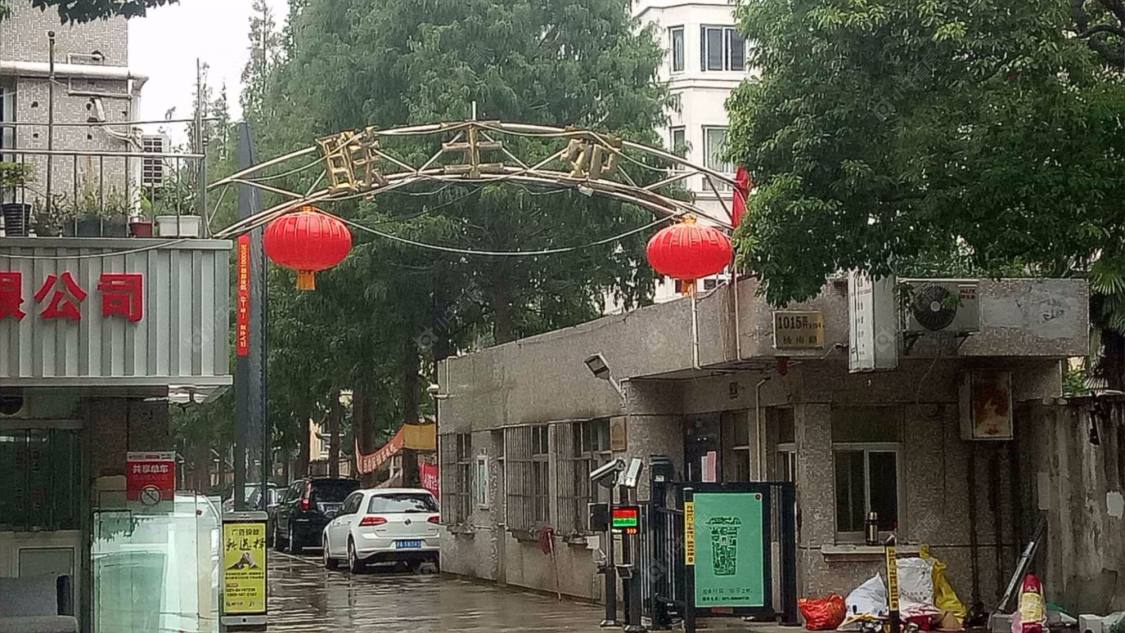 联丰苑封面图_小牛看房