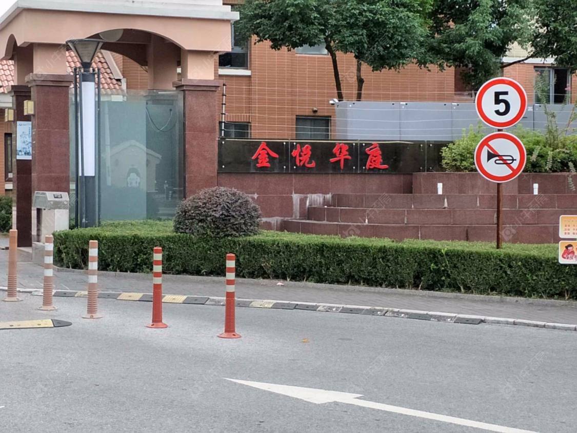 上海金悦华庭小区_金悦华庭小区null