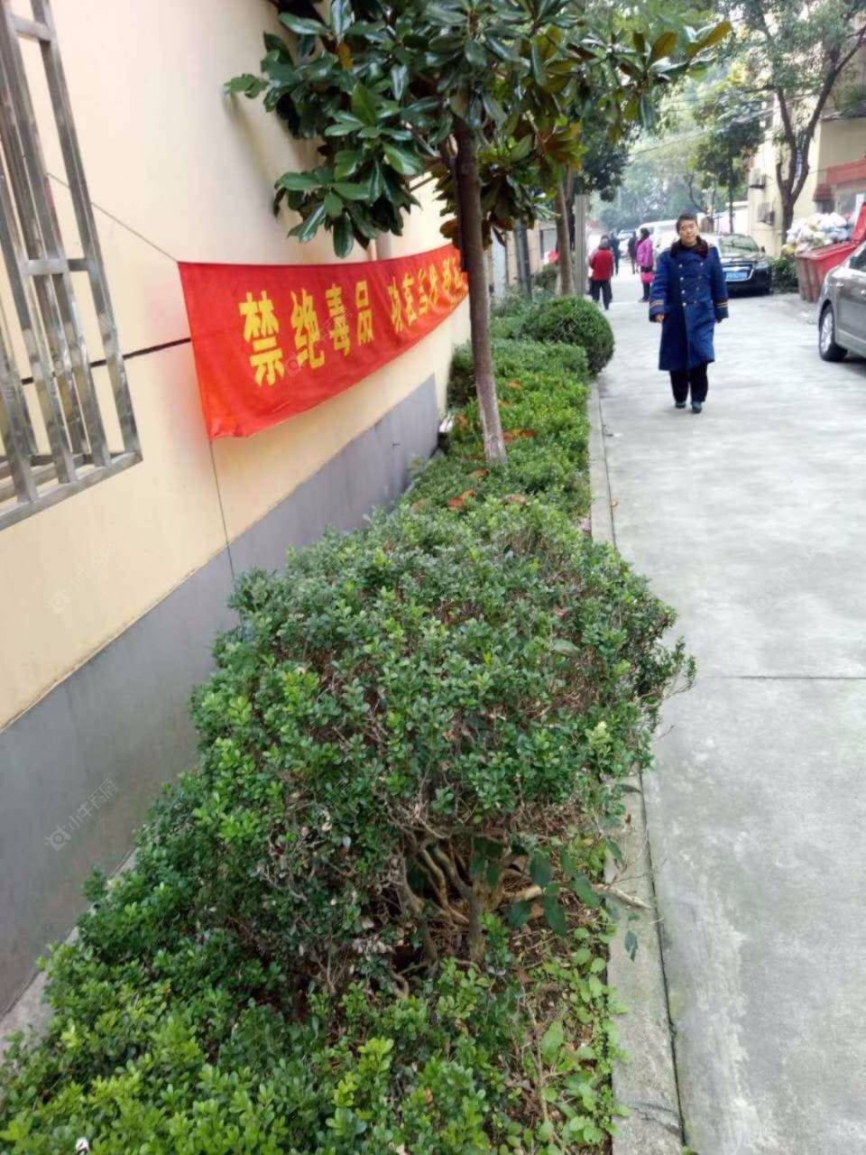 上海大华一村华灵路561弄小区_大华一村华灵路561弄小区null