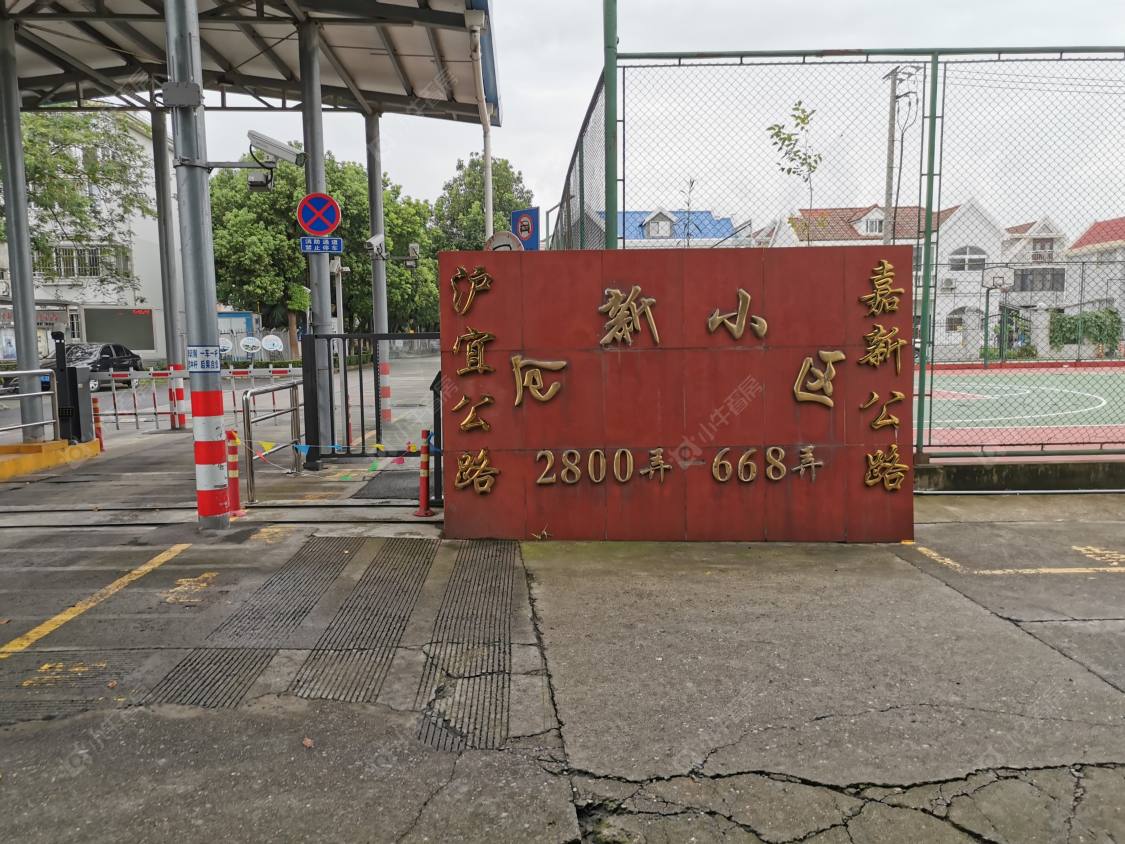 上海仓新小区北区小区_仓新小区北区小区null