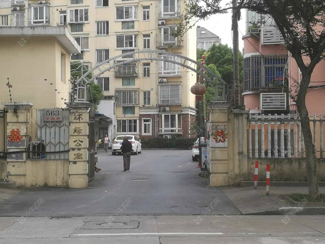 上海环绿公寓小区_环绿公寓小区null