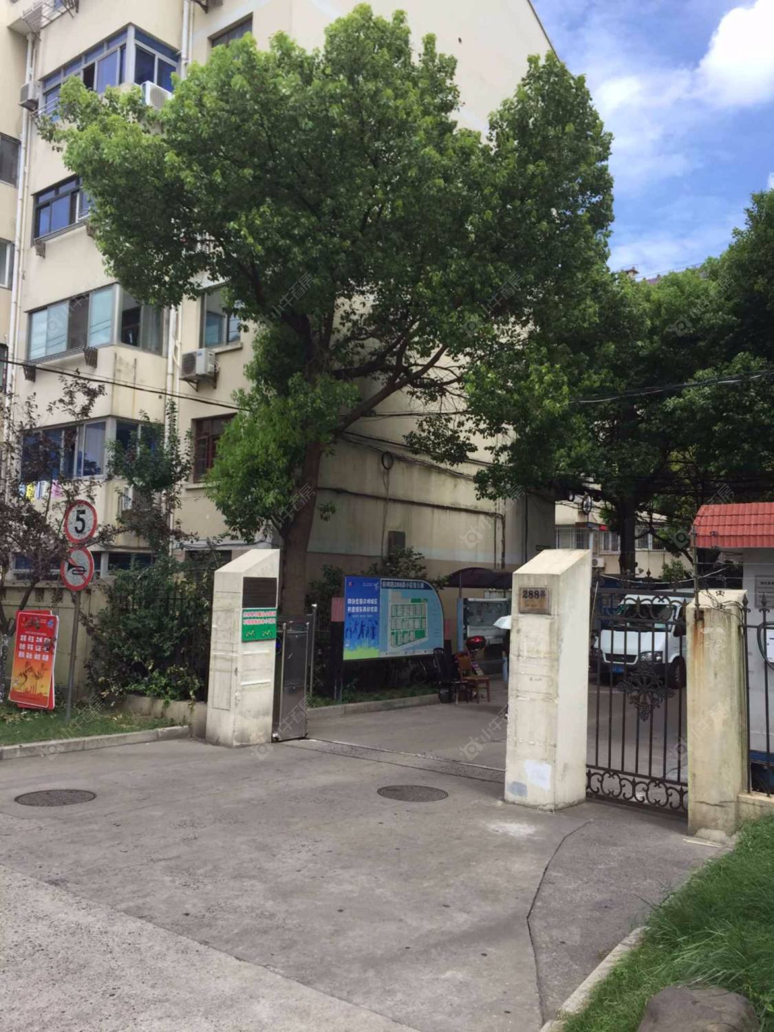 上海前哨路288弄小区_前哨路288弄小区null