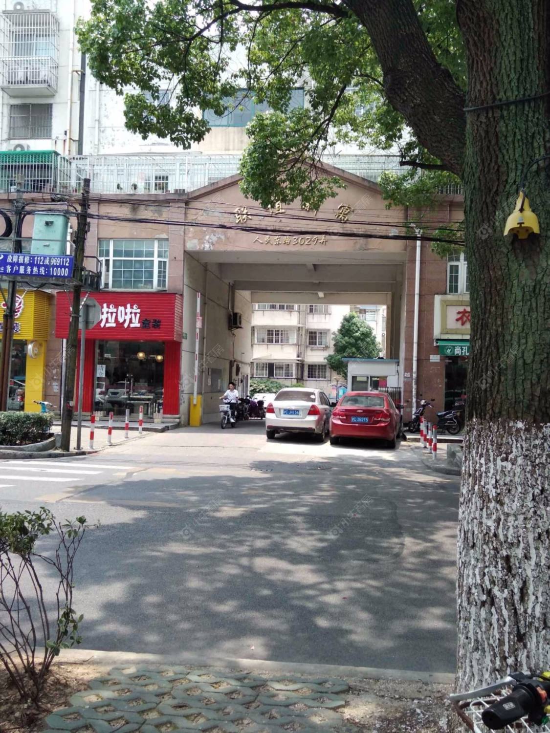 上海联谊新寓小区_联谊新寓小区null